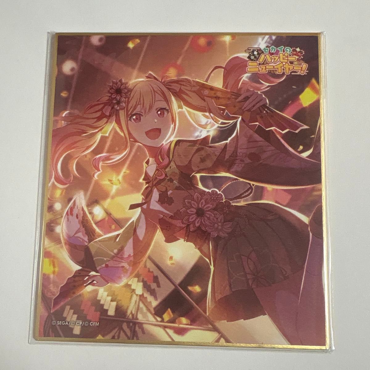 プロセカ 天馬咲希 色紙｜Yahoo!フリマ（旧PayPayフリマ）