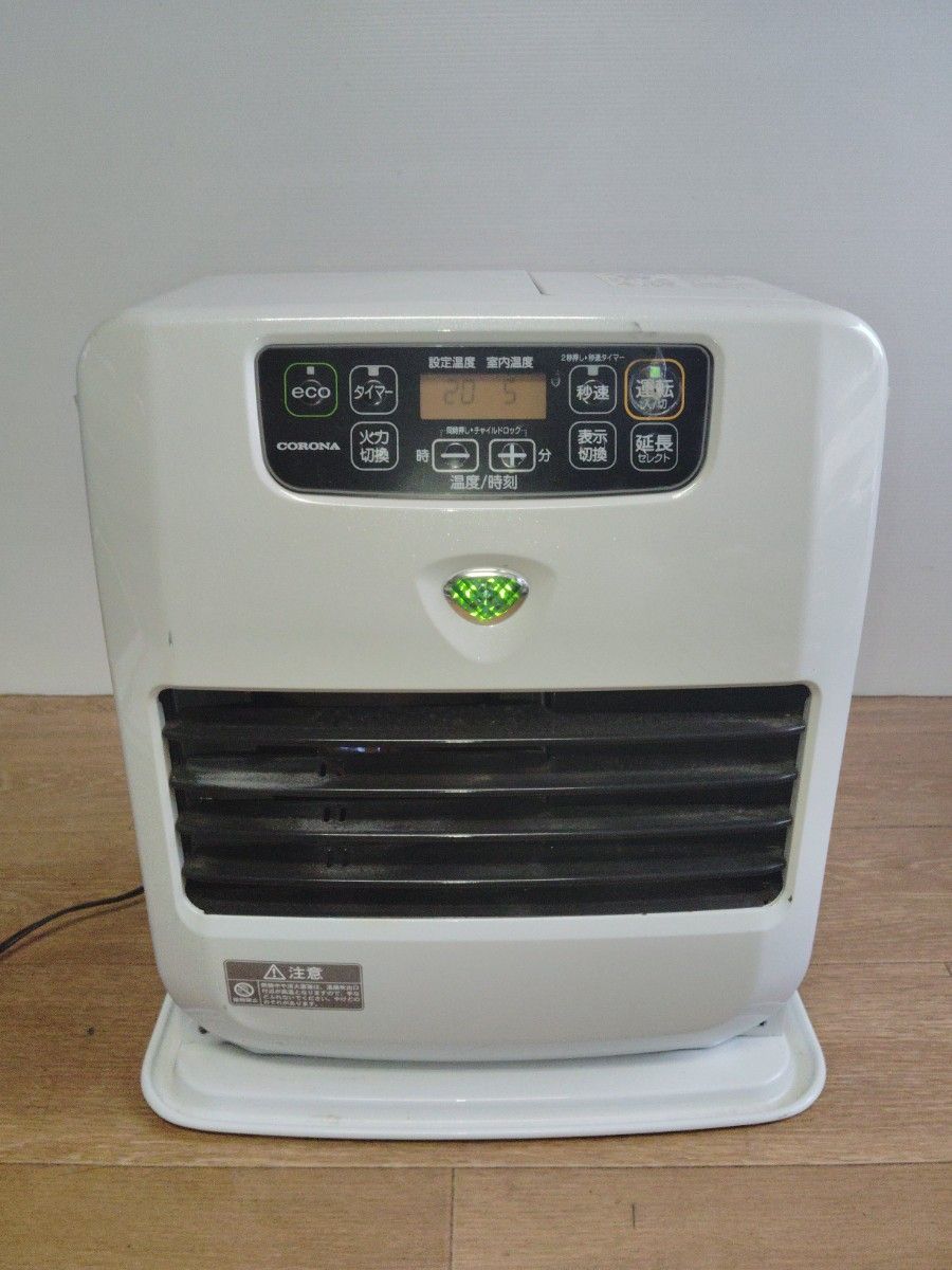 CORONA コロナ 石油ファンヒーター KCF-3221Y 2021年製動作確認済