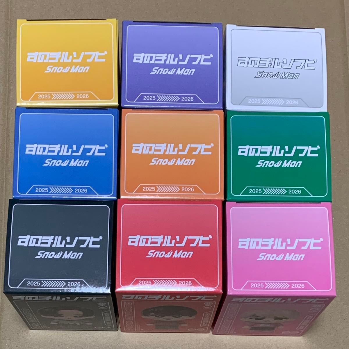 未開封 すのチルソフビ 9体セット snow man on グッズ ソフビ スノチル