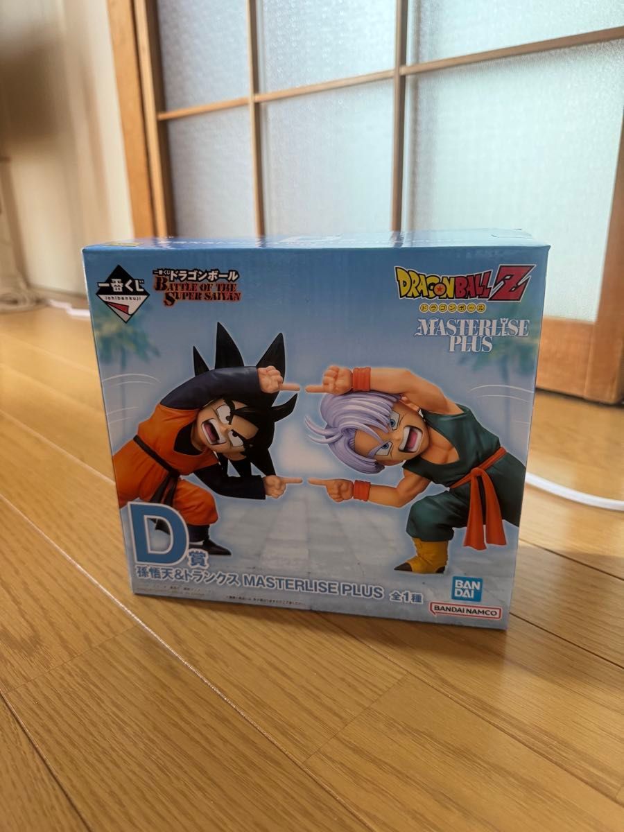 ドラゴンボール 一番くじ BATTLE OF THE SUPER SAIYAN D賞孫悟天