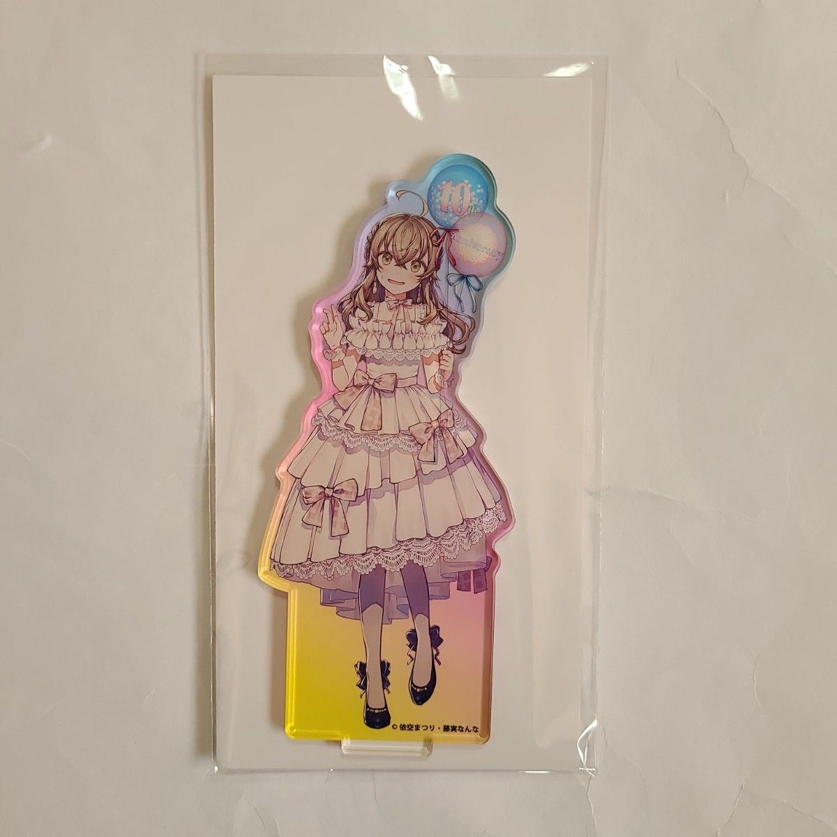 カドカワBOOKS10周年記念オンラインくじ くじ引き堂 サイレント