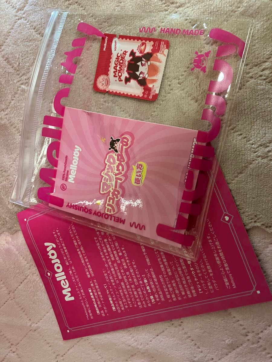 Mellojy メロジョイ バター スクイーズ 新品未開封｜Yahoo!フリマ（旧