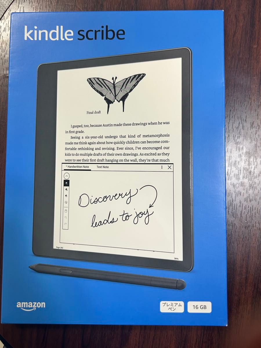新品未開封】Kindle Scribe 16GB プレミアムペン付き｜Yahoo!フリマ