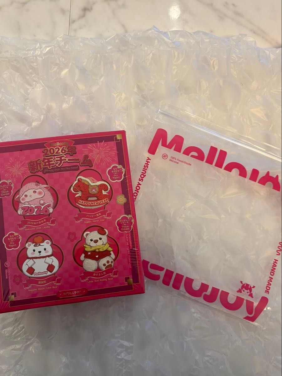 新品・未開封】mellojoy メロジョイ 2026年 新年チーム スクイーズ