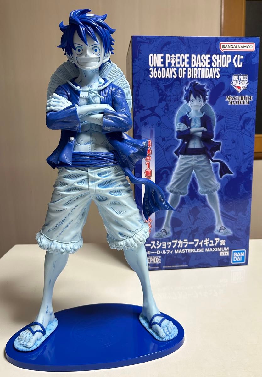 ワンピースベースショップ ONE PIECE BASE SHOP 一番くじ ラストワン
