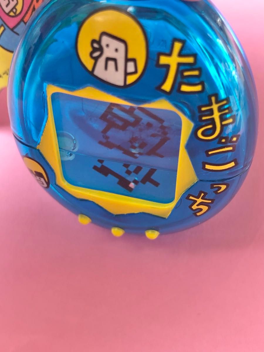 たまごっち ウォーター入りキーホルダー 平成 レトロ 当時物 水入り