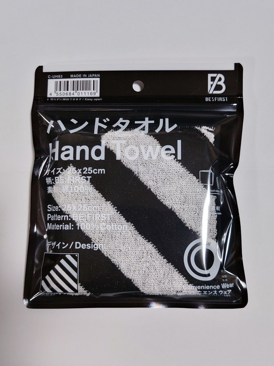 BE FIRST ファミマコラボ ハンドタオル｜Yahoo!フリマ（旧PayPayフリマ）