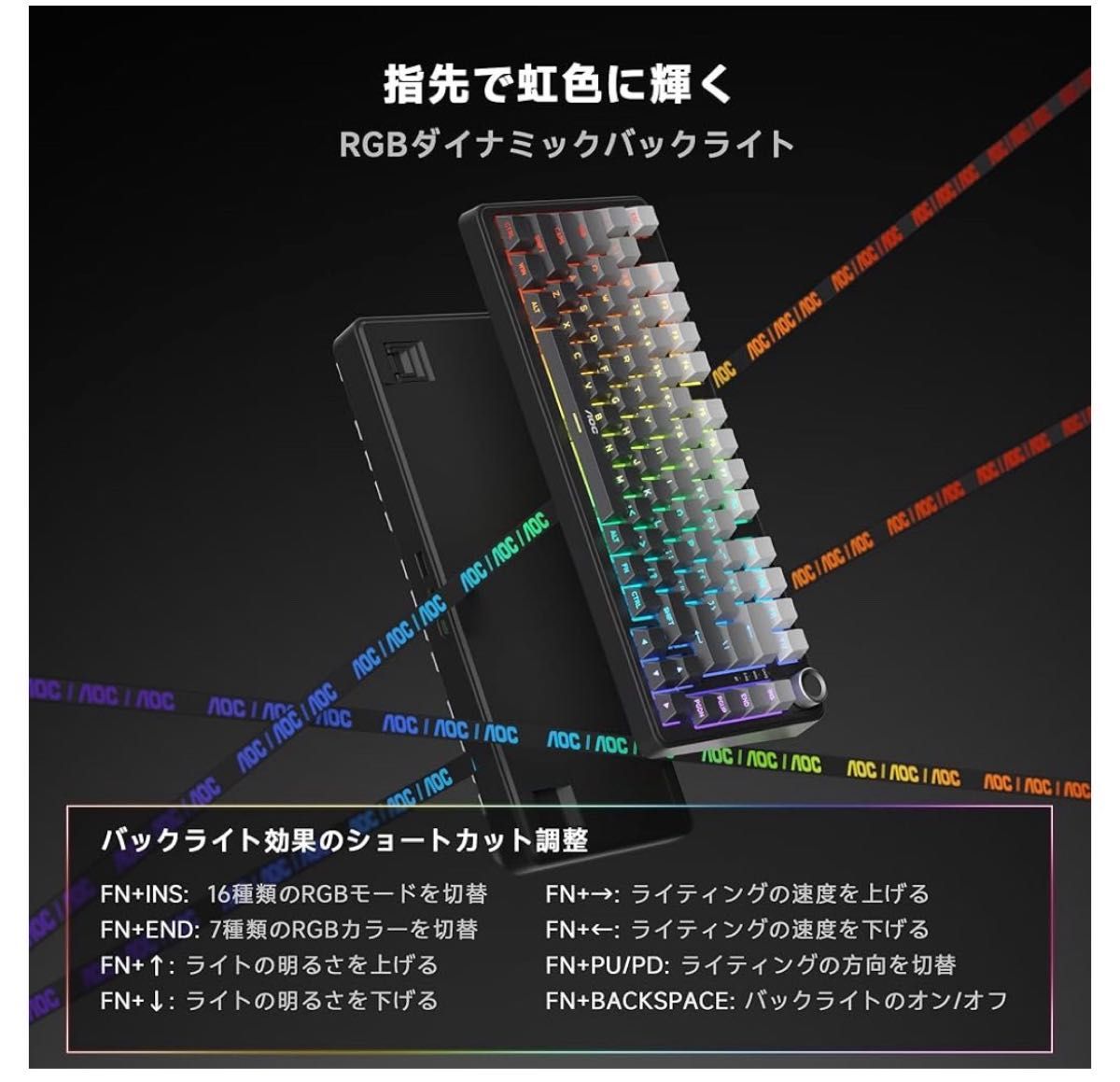 GK330 ゲーミングキーボード ワイヤレス3WAY接続 Mac/Win 40｜Yahoo