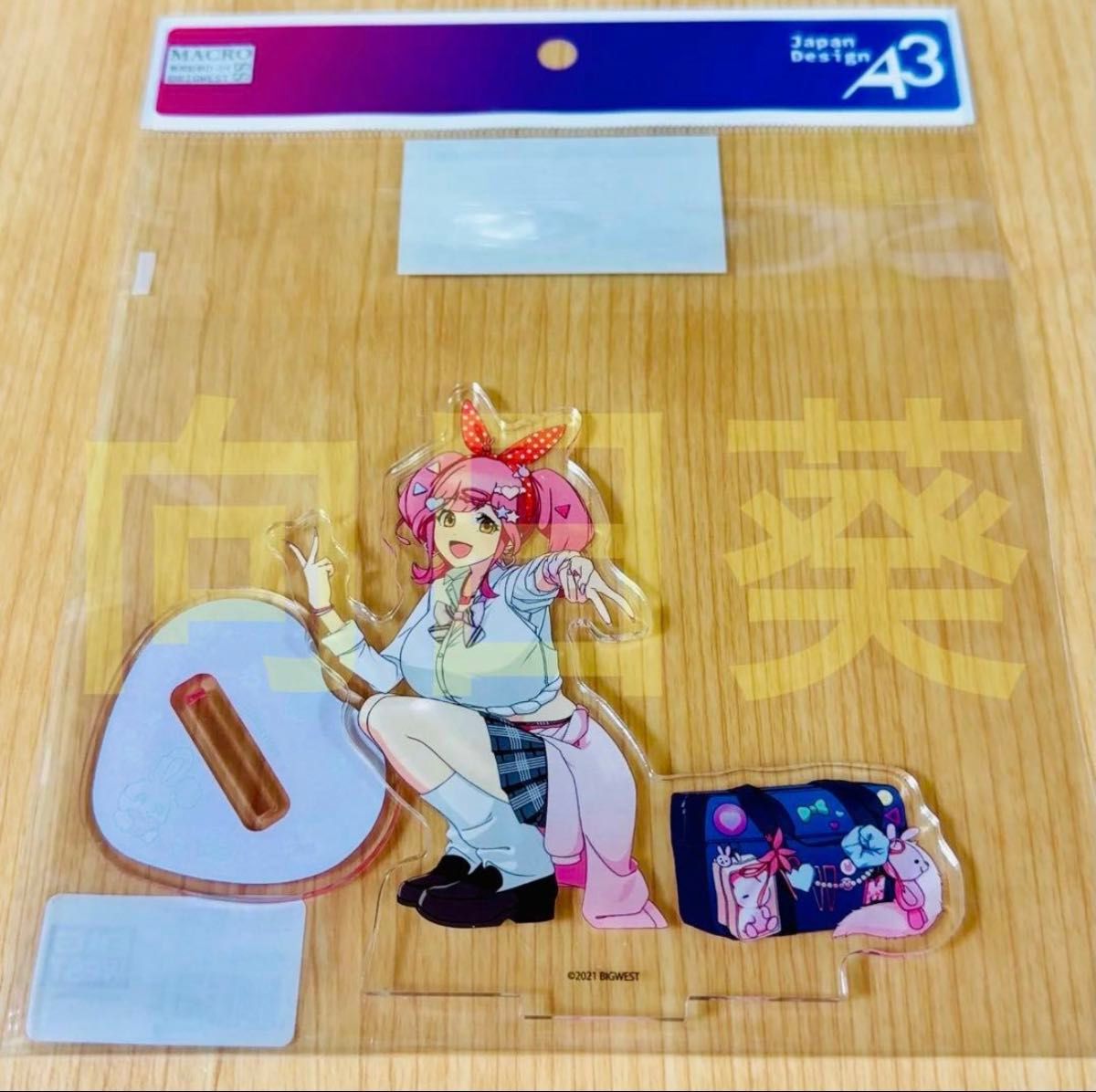 マクロスΔ 池袋デルタ学園 アクリルスタンド アクスタ ギャルな