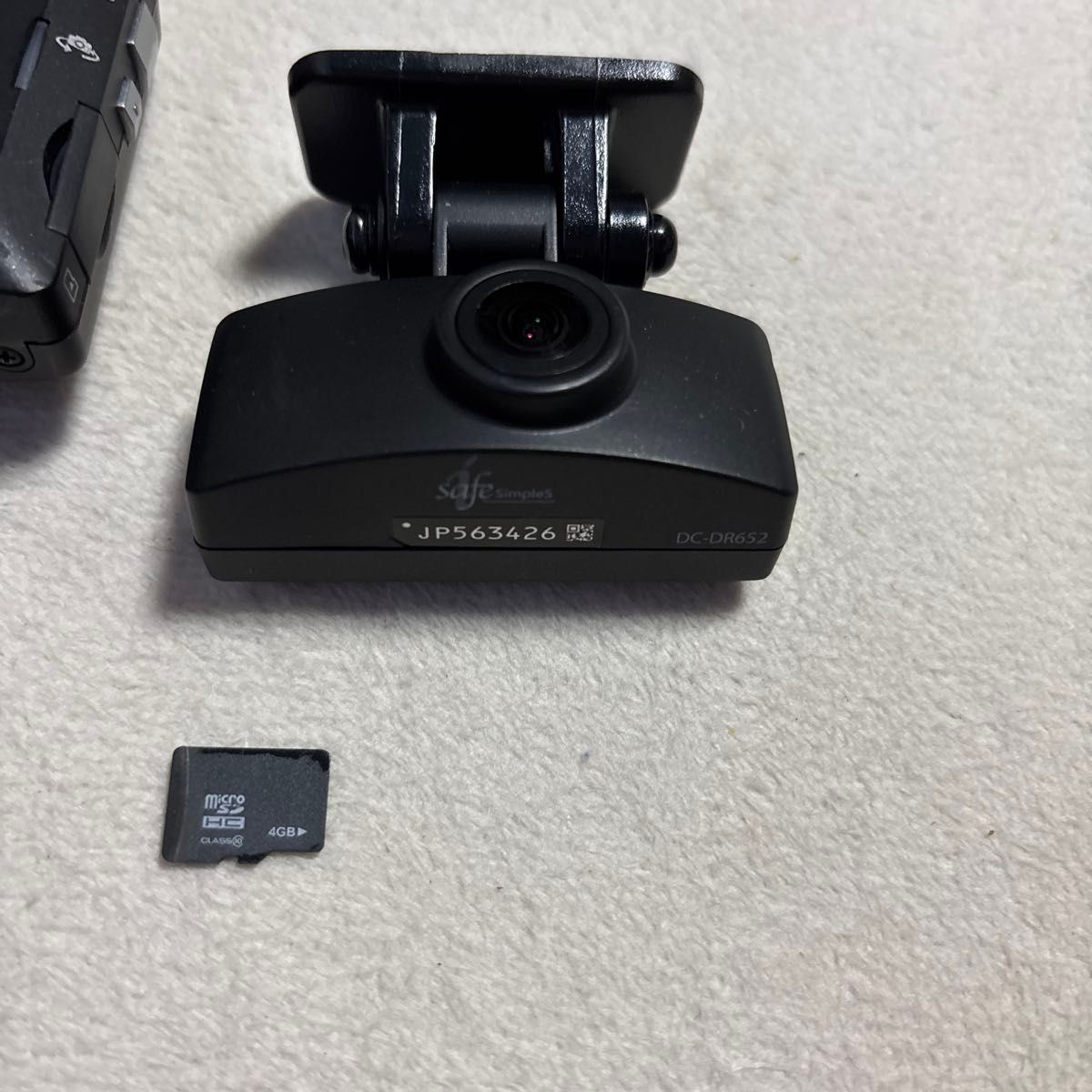 コムテック DC-DR652 ドライブレコーダー 前後2カメラ｜Yahoo!フリマ