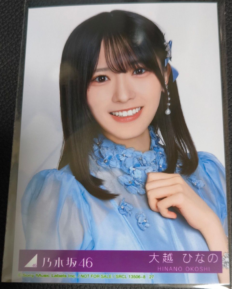 乃木坂46大越ひなの5thアルバムMy respect 初回盤A封入生写真｜Yahoo