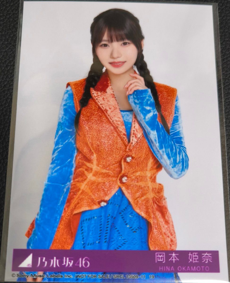 乃木坂46 岡本姫奈 5thアルバム My respect 初回盤B封入生写真｜Yahoo