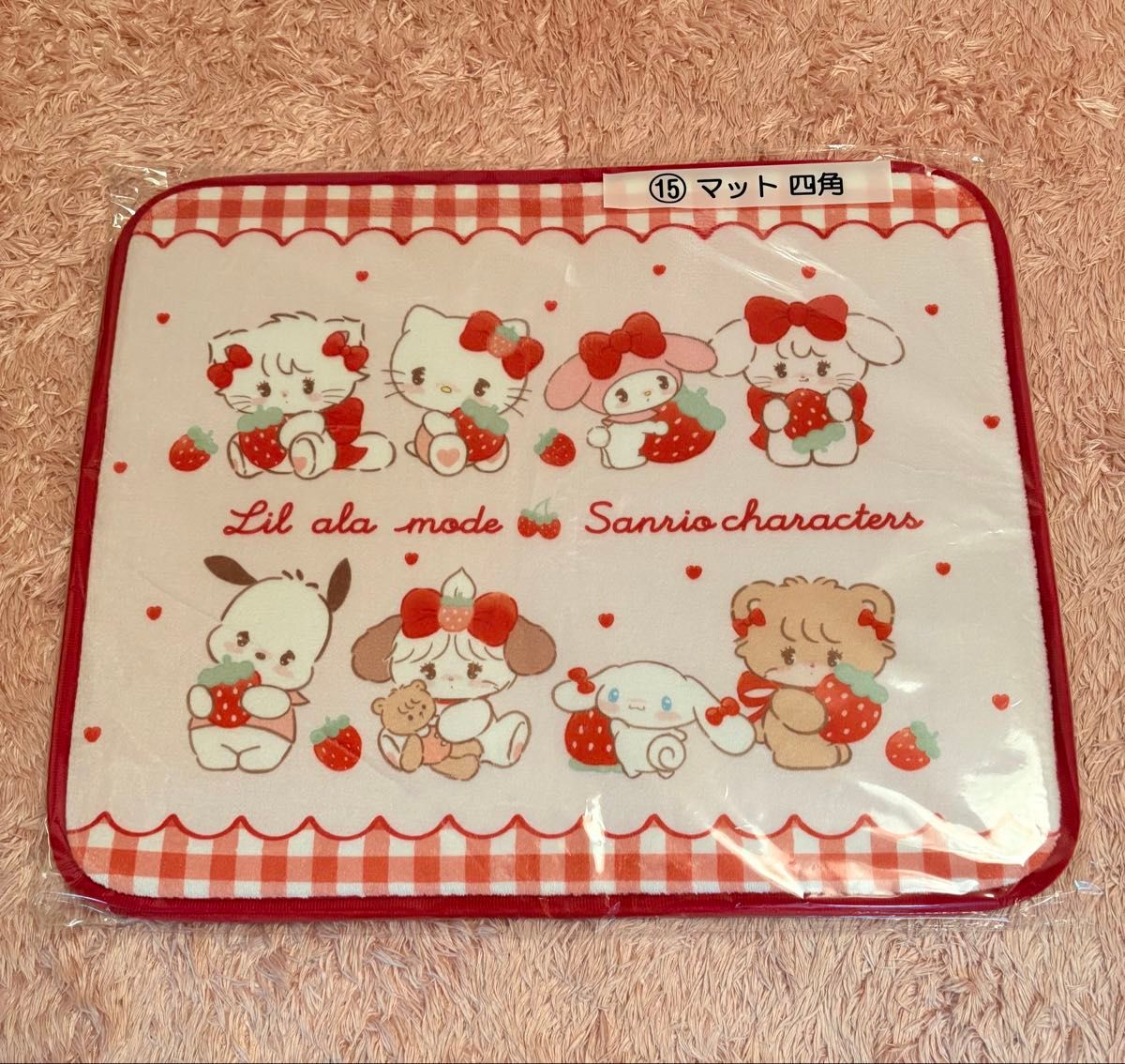 Lil ala mode by mikko × サンリオキャラクターズ 当りくじ 当たりくじ