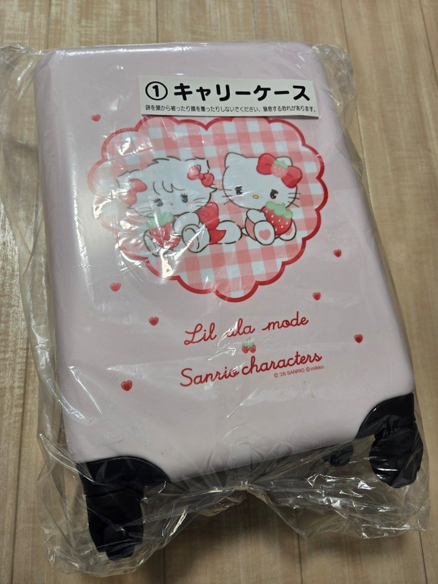 Lil ala mode×サンリオキャラクターズ 当りくじ キャリーケース｜Yahoo