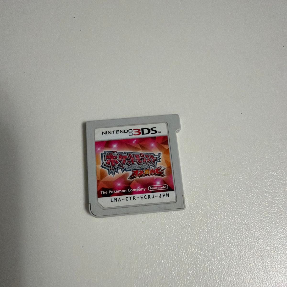 ポケモン オメガルビー ソフト 未受け取り 配布 6体 色違いディアン