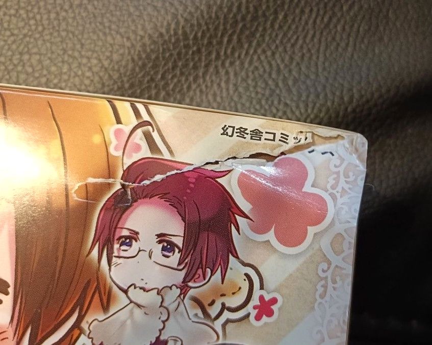 ヘタリア 2010年度 日めくり スクールカレンダー｜Yahoo!フリマ（旧