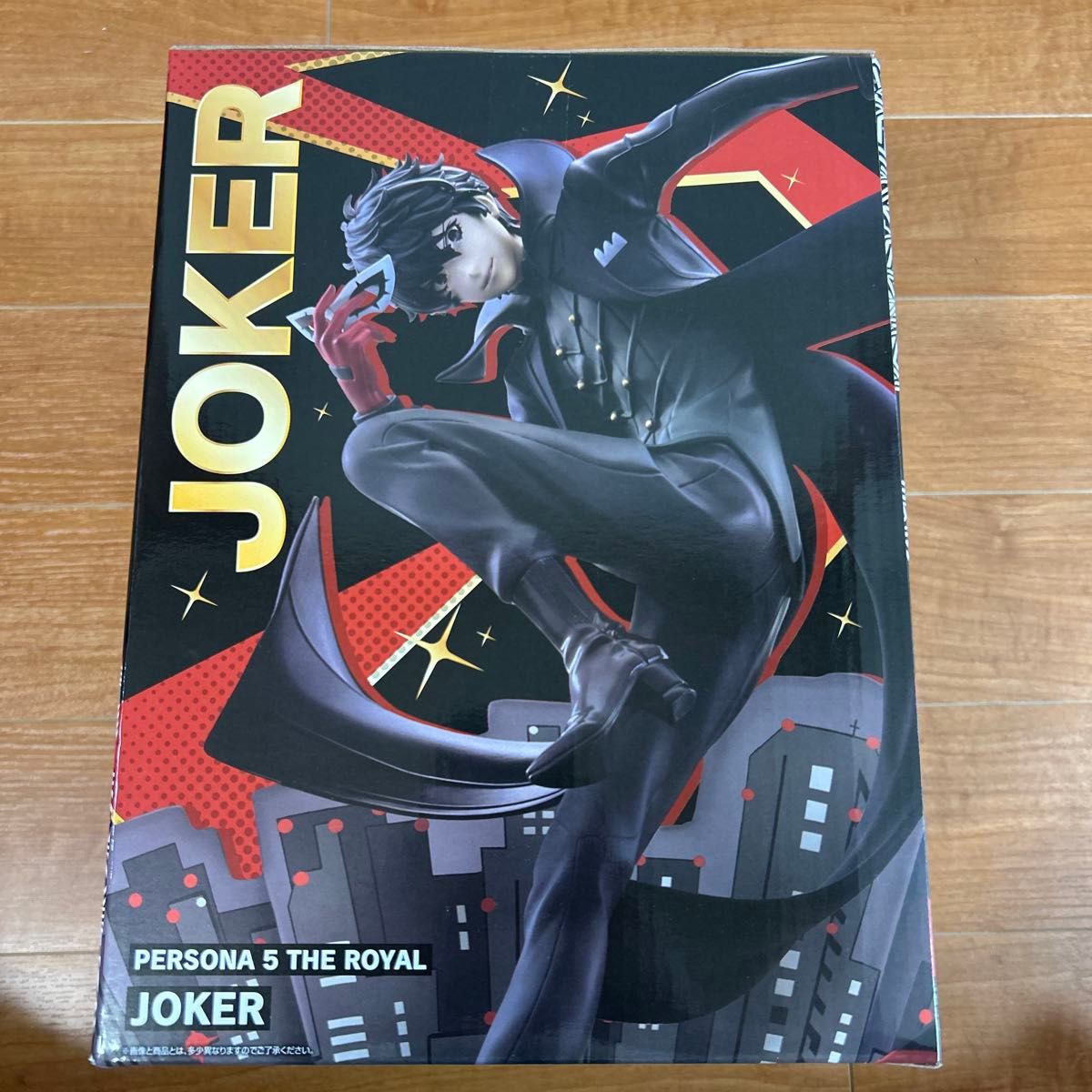 ペルソナ5 一番くじ ラストワン賞 ジョーカー フィギュア｜Yahoo