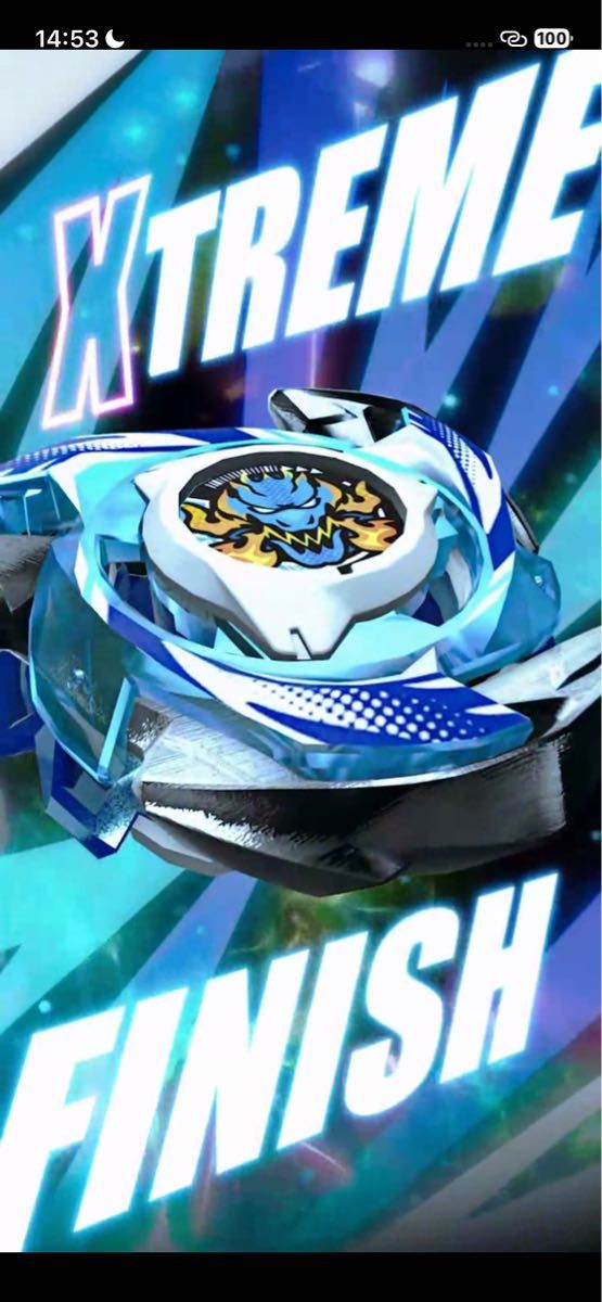 ベイブレードX ワルキューレボルトS4-70V 新品未開封最安値｜Yahoo