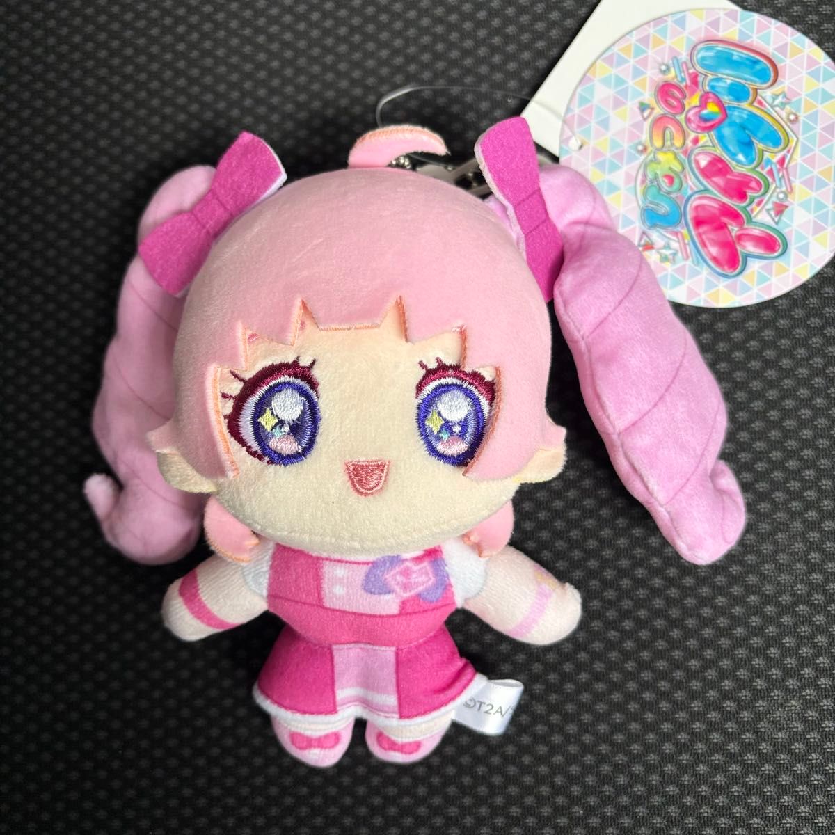 しまむら ひみつのアイプリ マスコットチャーム ぬいぐるみ｜Yahoo