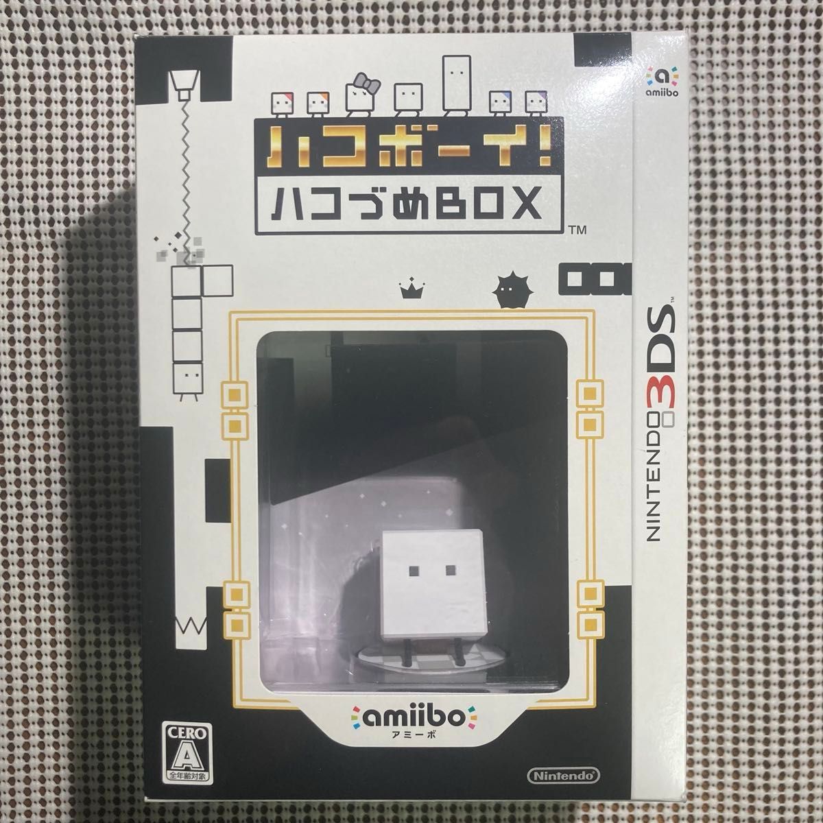 ハコボーイ! ハコづめBOX CD amiiboセット Amazon | ハコボーイ! ハコ