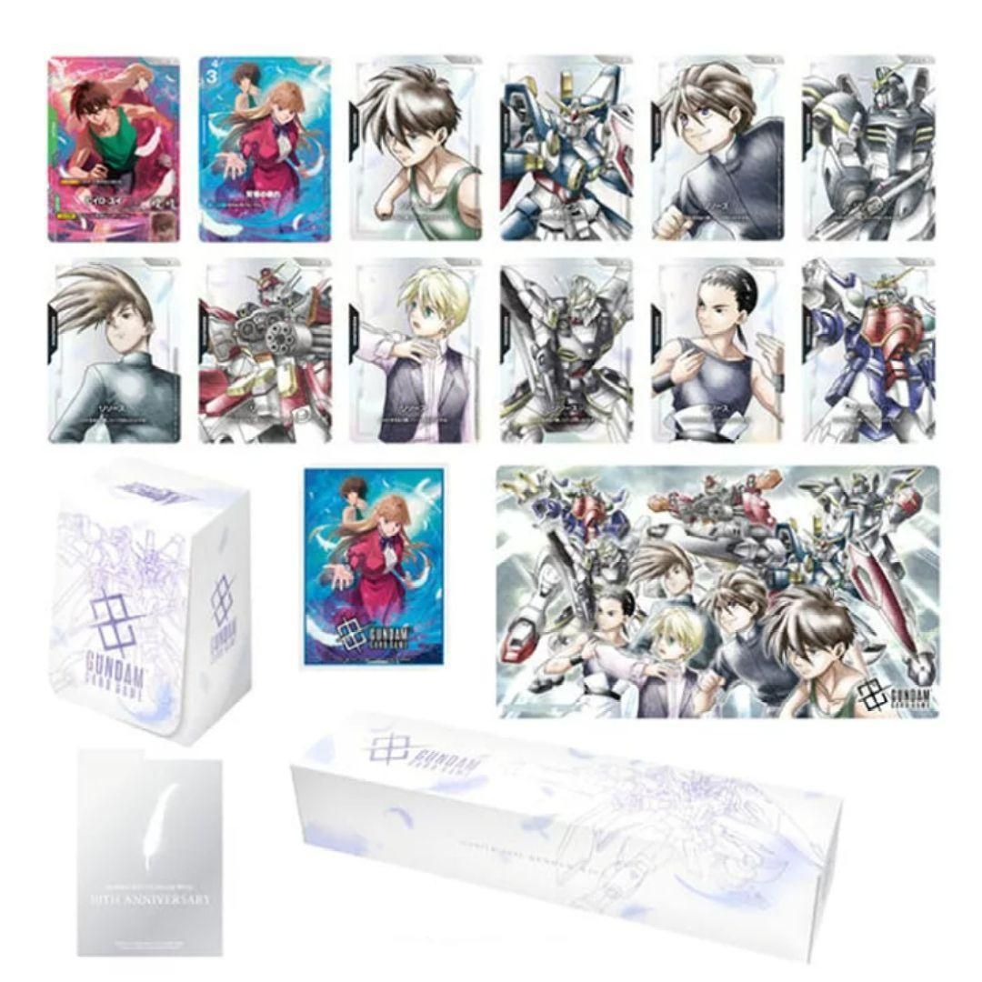 ガンダムカードゲーム プレミアムグッズセット 新機動戦記ガンダムW