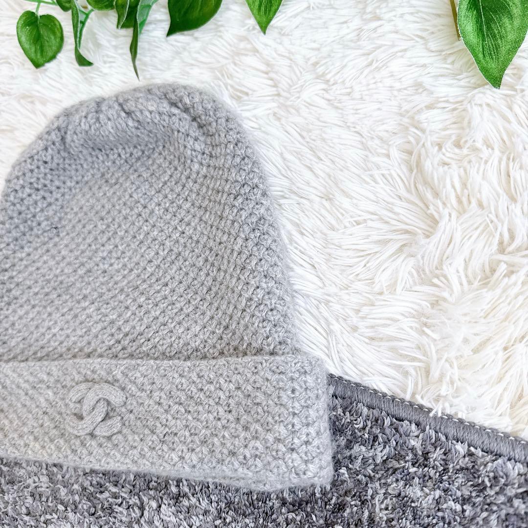 確実正規品 美品 CHANEL シャネル カシミヤ100% ビーニー ニット帽