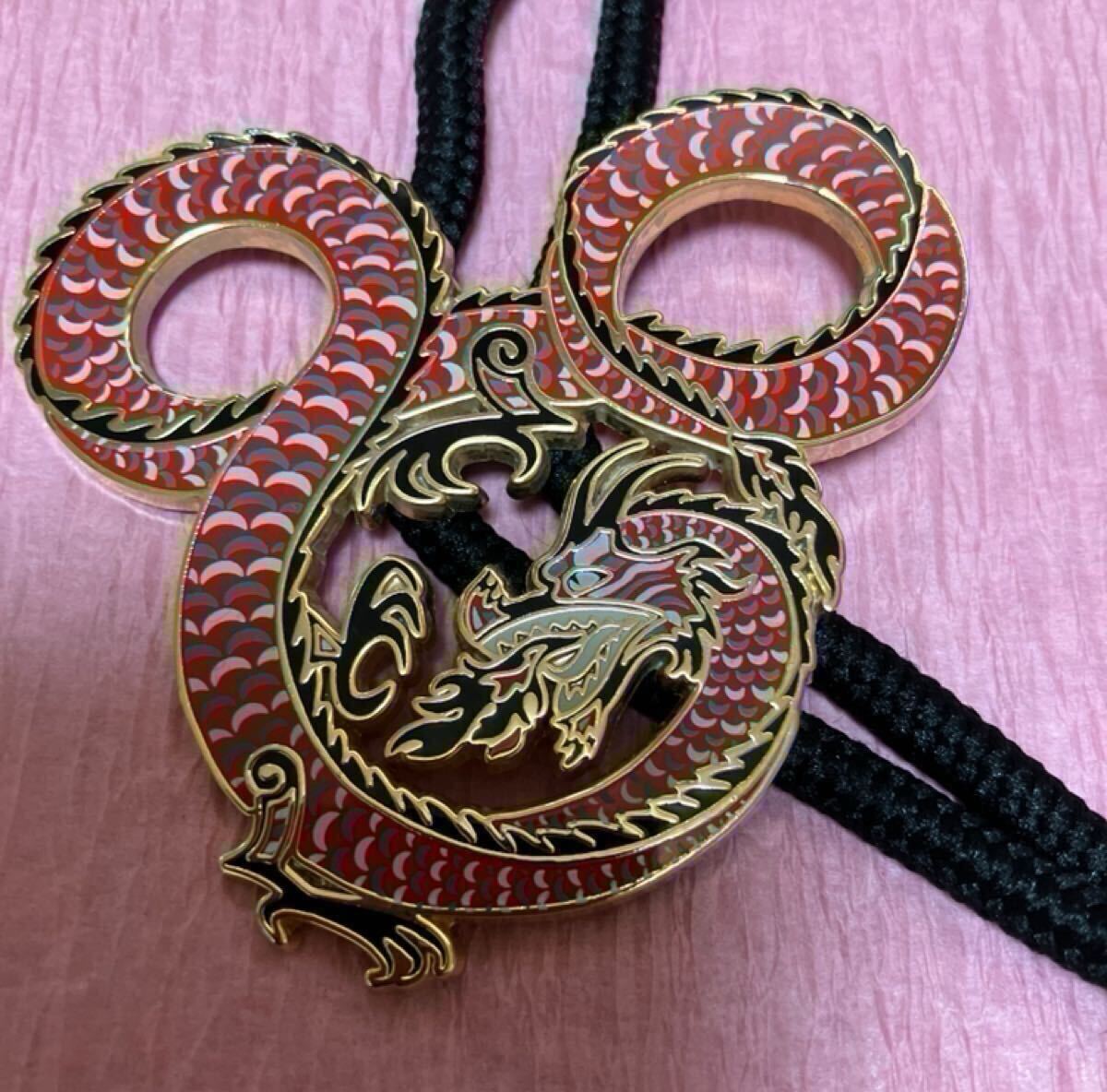 レア ディズニー WDI ドラゴン キャスト 限定 ピン ランヤード