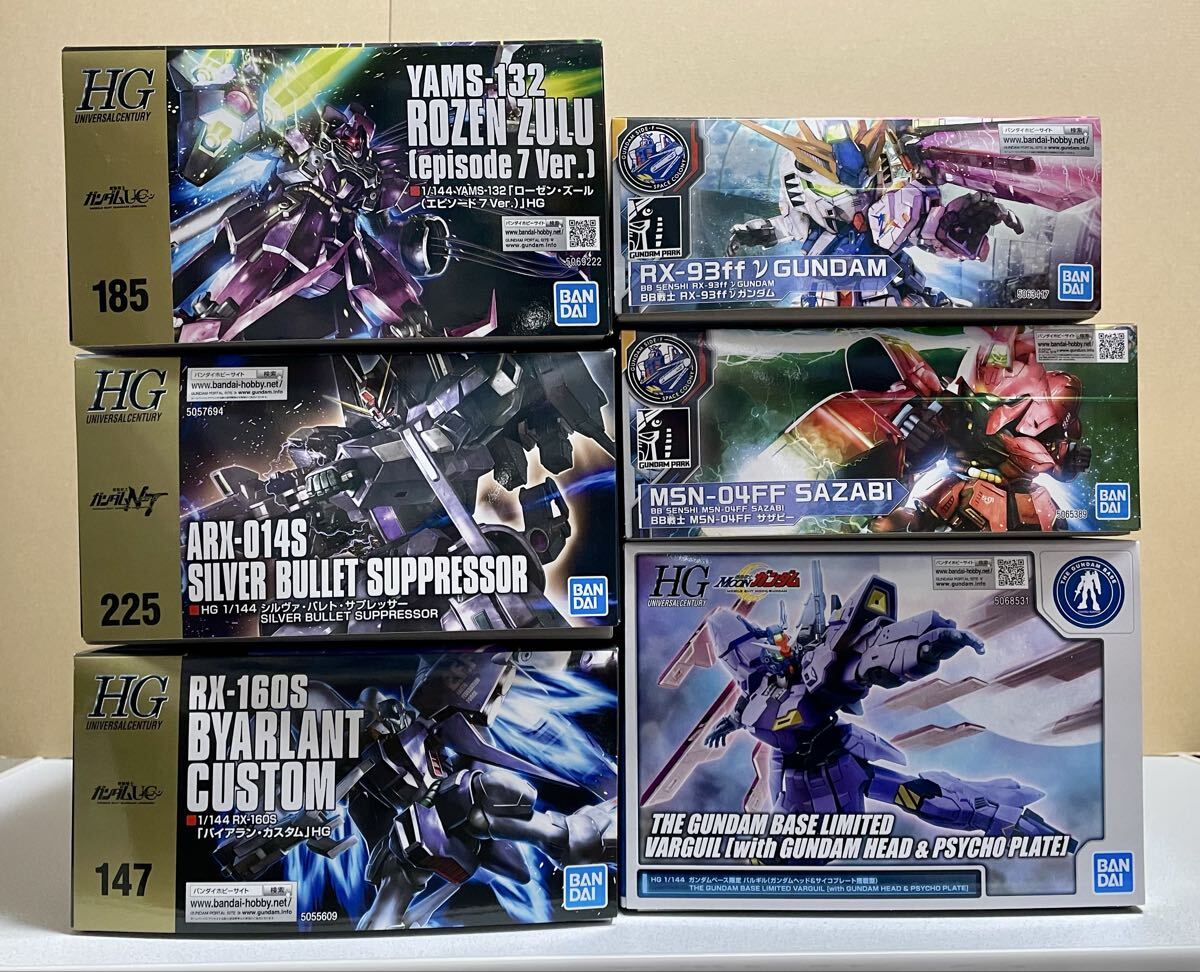 ②【1/144】バンダイ 量産型ザク 【説明書2枚】未使用品 プラモデル