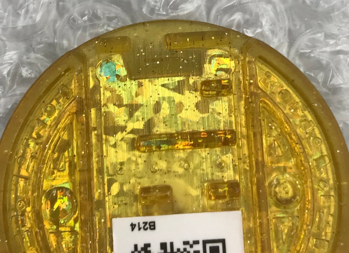 当時物 妖怪ウォッチ レジェンドメダル ブシニャン 妖怪メダル 初代