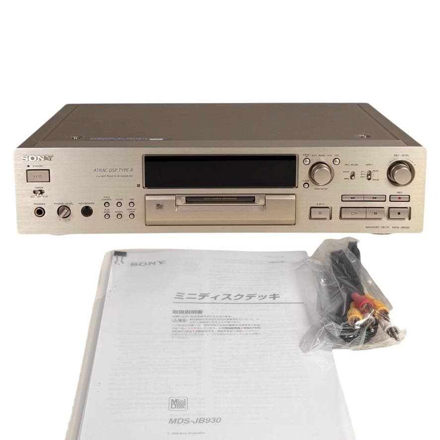 優良美品・説明書付属・ソニー ミニディスクデッキ ゴールド MDS-JB930