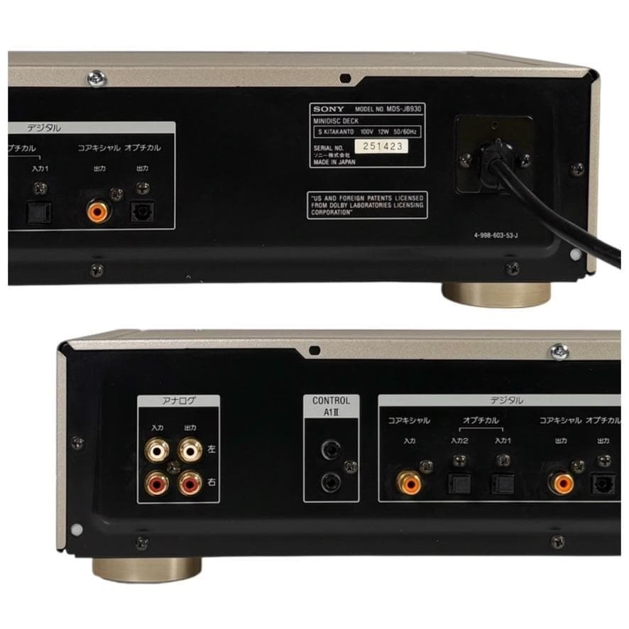 優良美品・説明書付属・ソニー ミニディスクデッキ ゴールド MDS-JB930