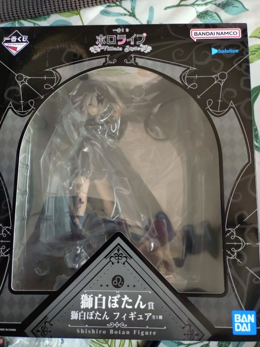 Yahoo!オークション - 一番くじ ホロライブ ～Villain Style～ 獅白ぼ