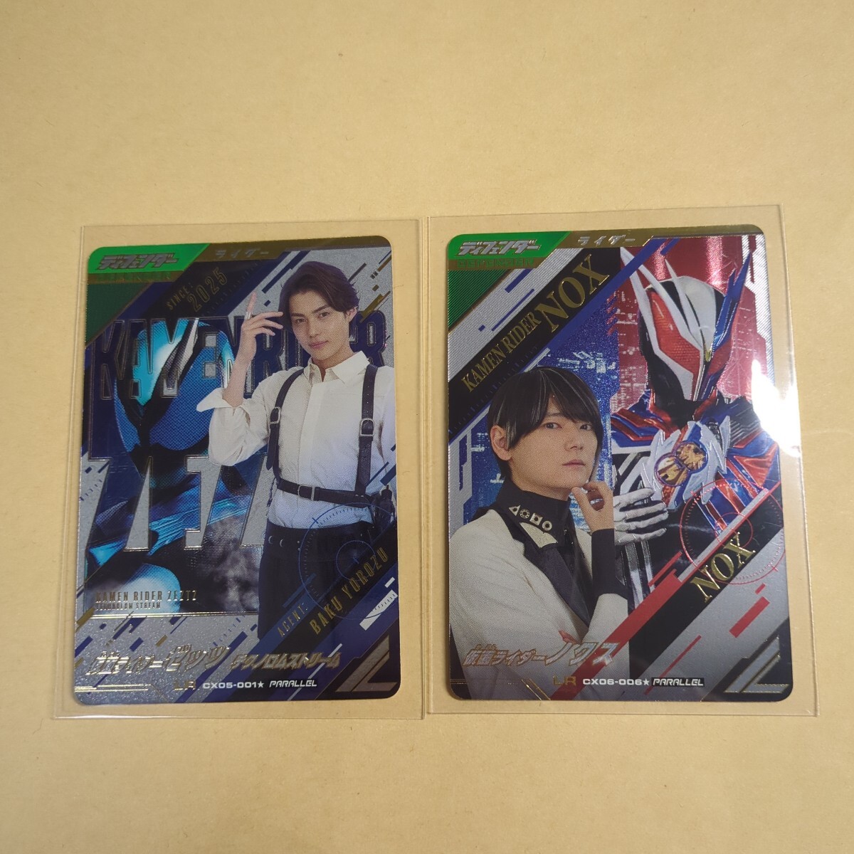 新品未使用】ガンバレジェンズ パラレル LR 仮面ライダーゼッツテクノ