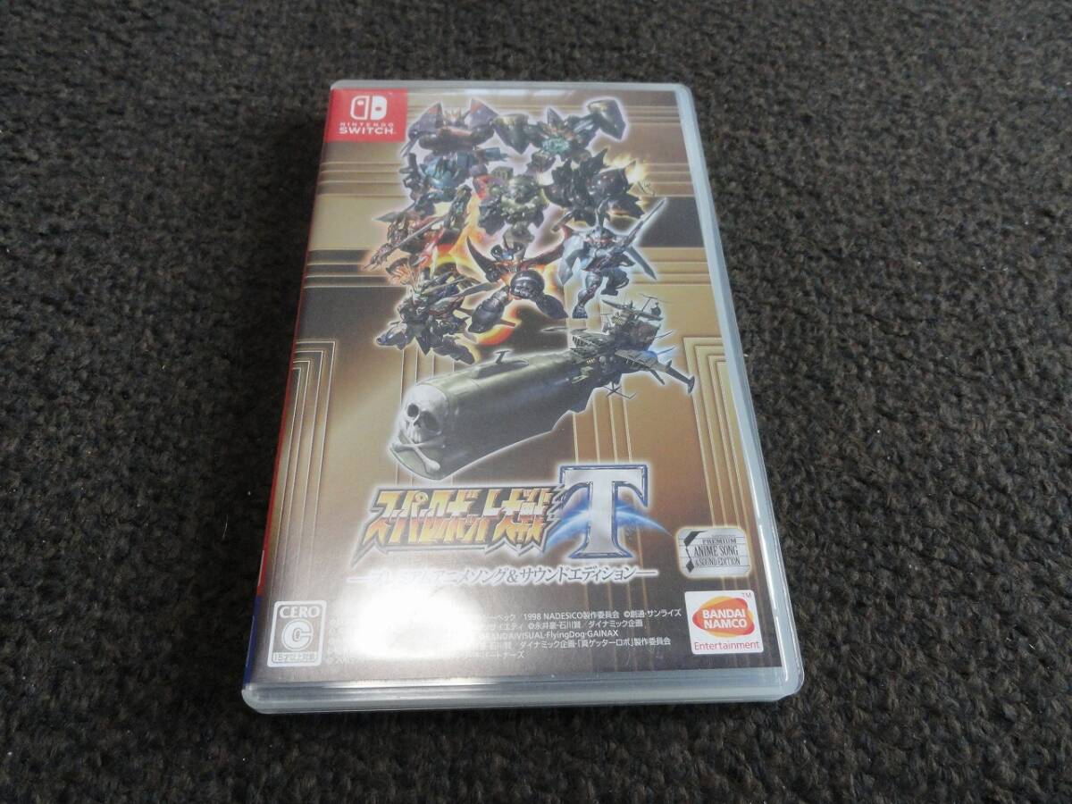 Switch】 スーパーロボット大戦T [プレミアムアニメソング＆サウンド