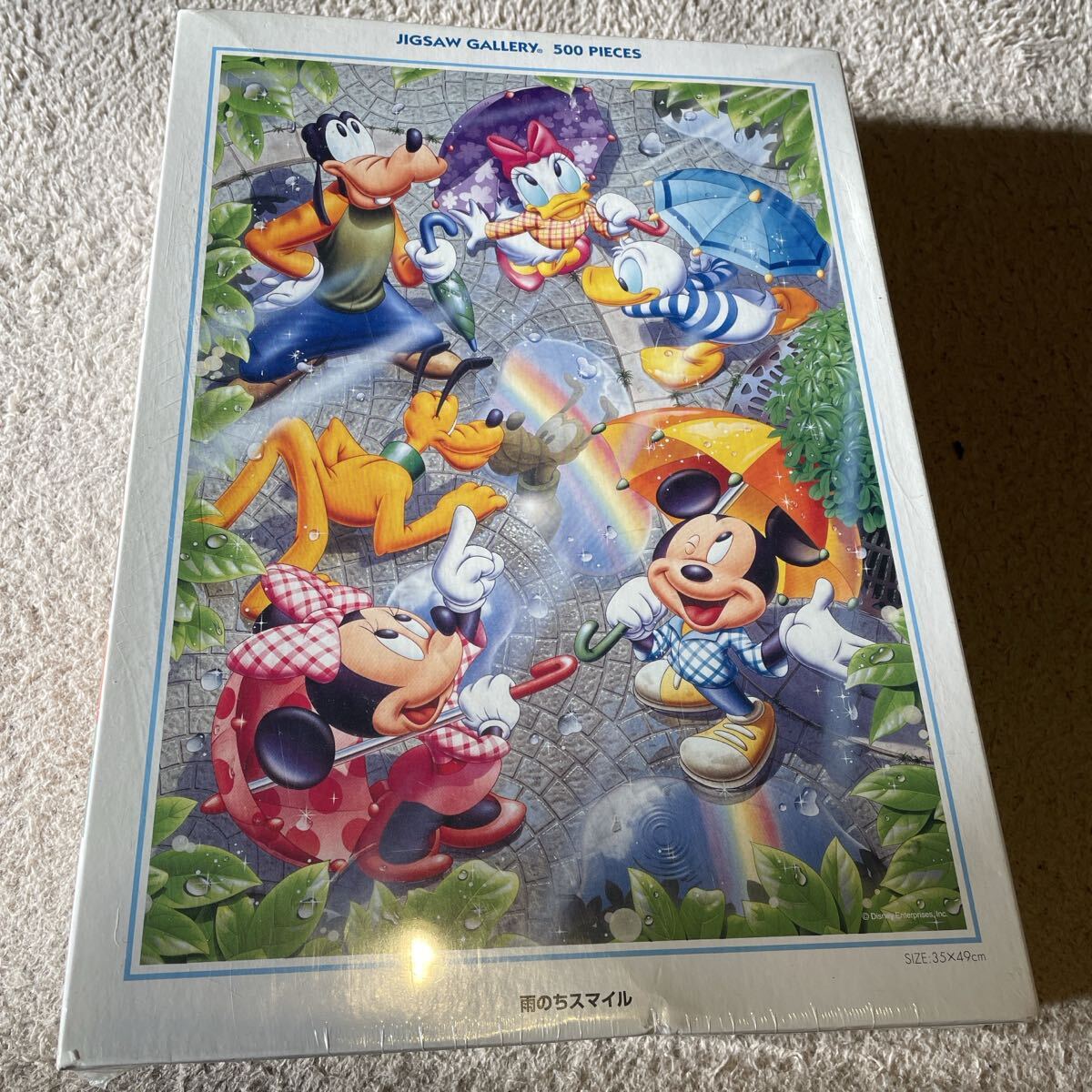 ジグソーパズル ディズニー Disney 雨のちスマイル 500ピース テンヨー