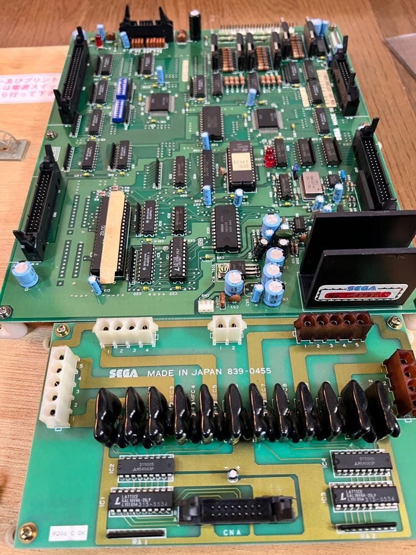 3点セット】NEW UFOキャッチャー基板(基盤) プライズアウト(PRIZE OUT