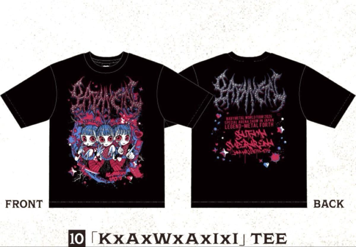 BABYL メタリカ公演 Tシャツ 希少なXL Vintage 90's METALLICA