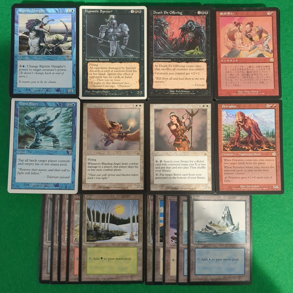 吉*騎様 MTG,引退品,まとめ売り 吉*騎様 MTG,引退品,まとめ売り Yahoo