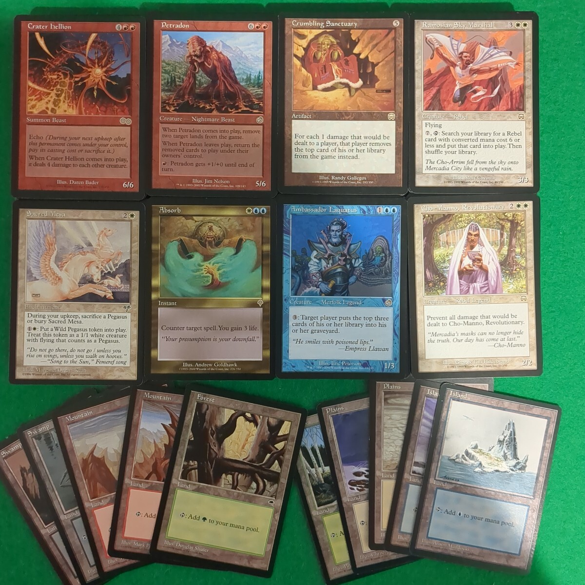 吉*騎様 MTG,引退品,まとめ売り mtg引退品 MTG マジック:ザ