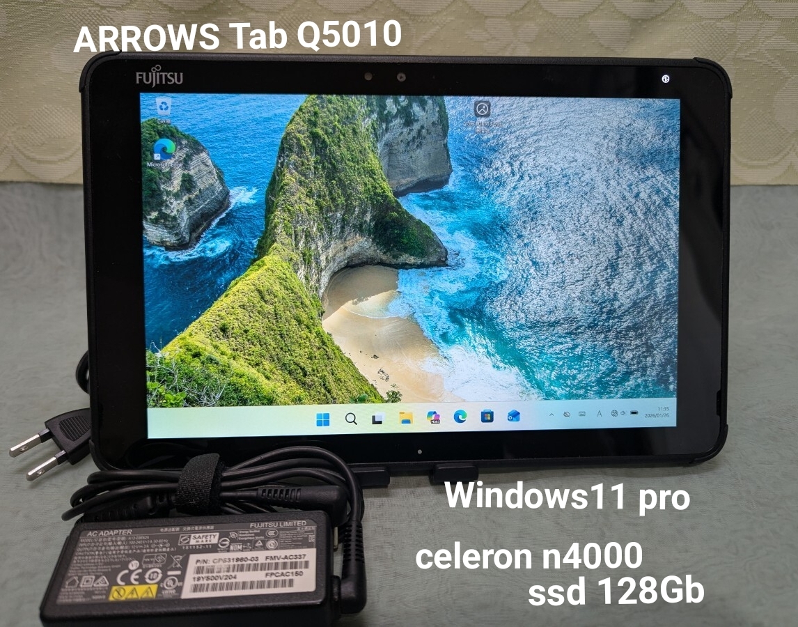 Fujitsu タブレット ARROWS Tab Q5010/DEG Celeron SSD 128GB