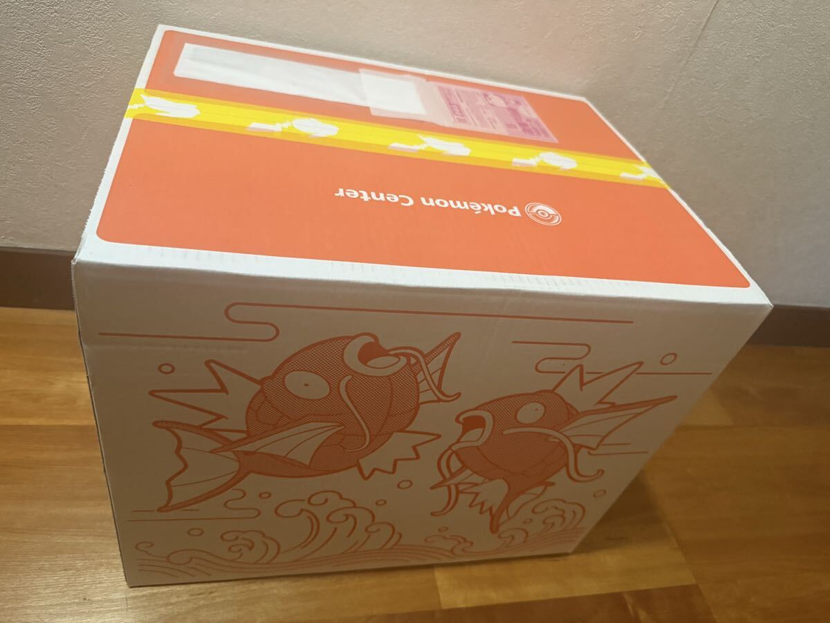 新品・未開封】 ピカピカボックス 2026｜Yahoo!フリマ（旧PayPayフリマ）