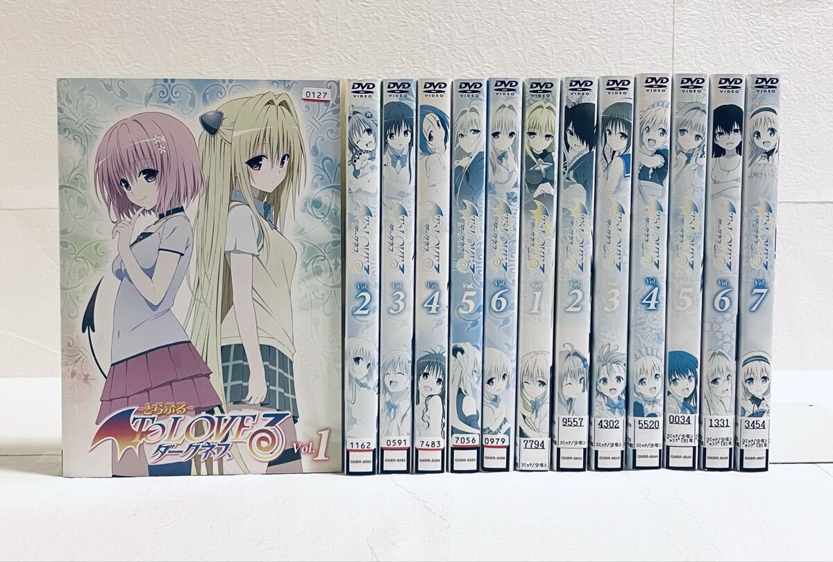 To LOVEる とらぶる ダークネス ディレクターズカット版 (1期+2期