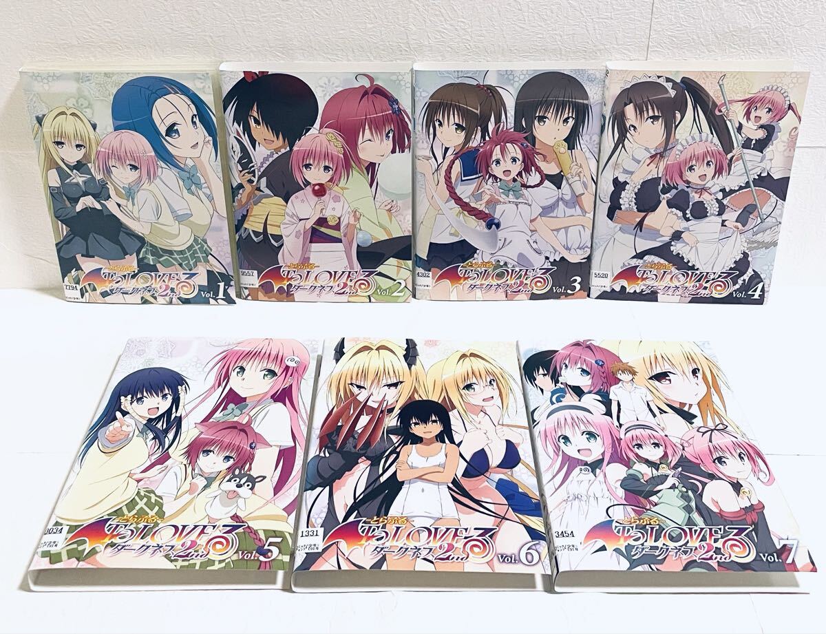 To LOVEる とらぶる ダークネス ディレクターズカット版 (1期+2期