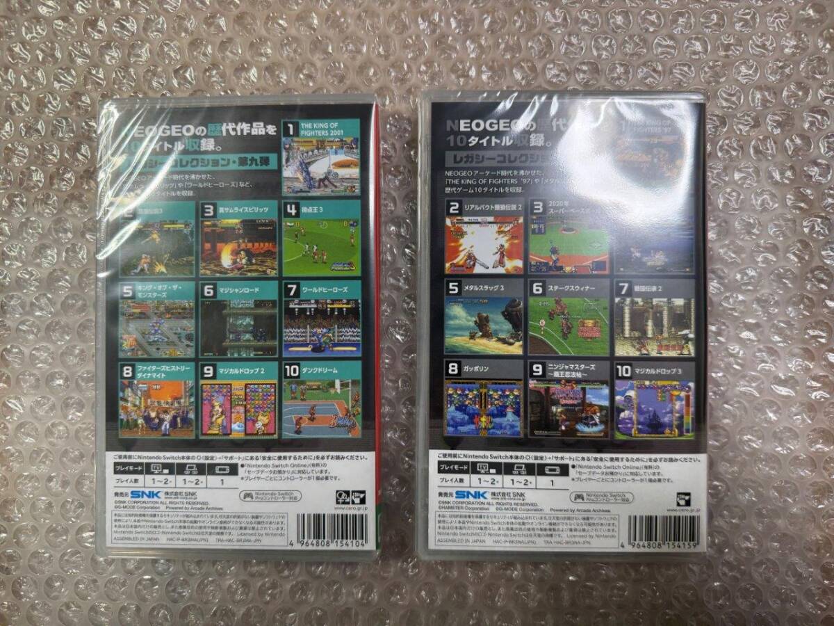 SW アケアカ Neo Geo ネオジオ セレクション Vol 9 & Vol 10 新品未