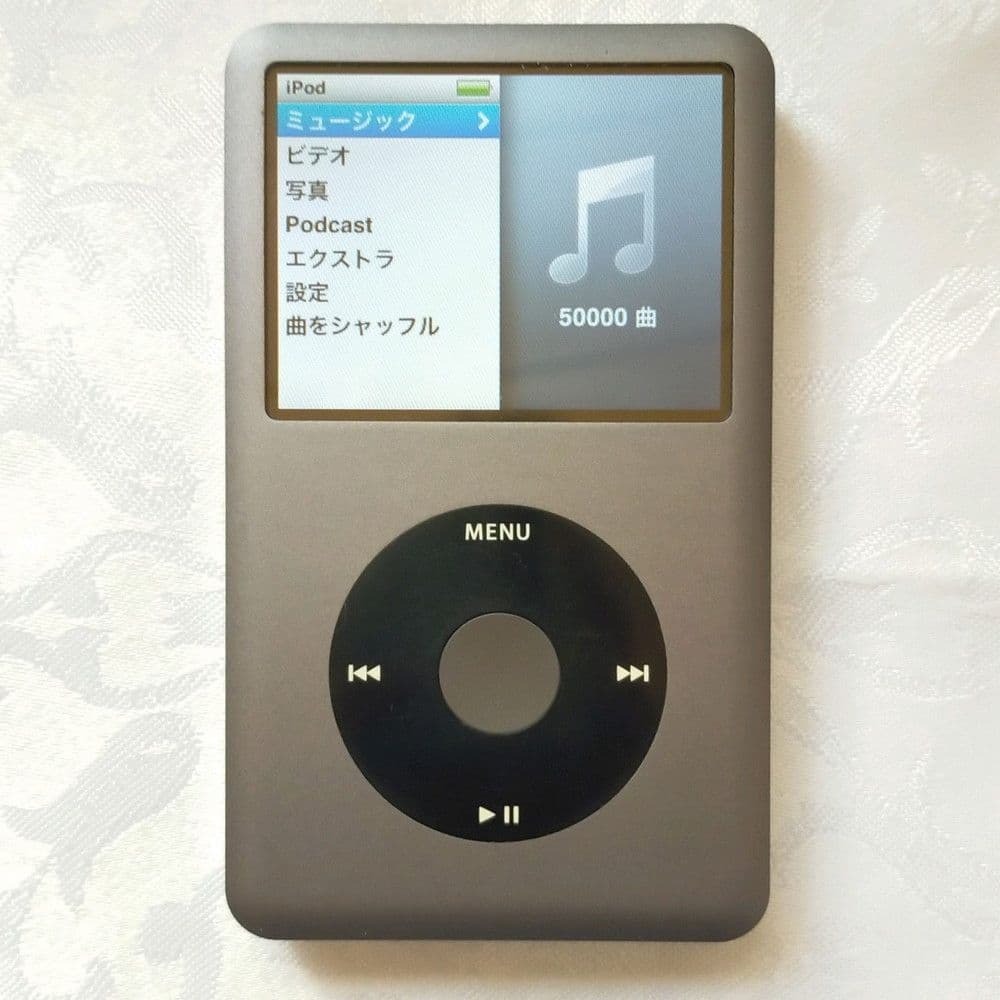 美品】iPod Classic 第6世代 グレー MC297化 256GB｜Yahoo!フリマ（旧