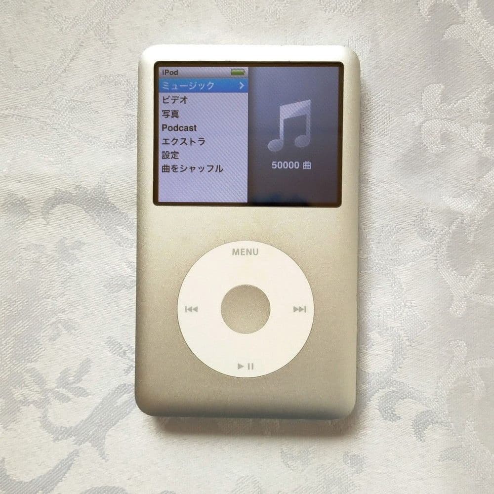 美品】【大容量化】iPod Classic 第6世代 MC293化 シルバー｜Yahoo