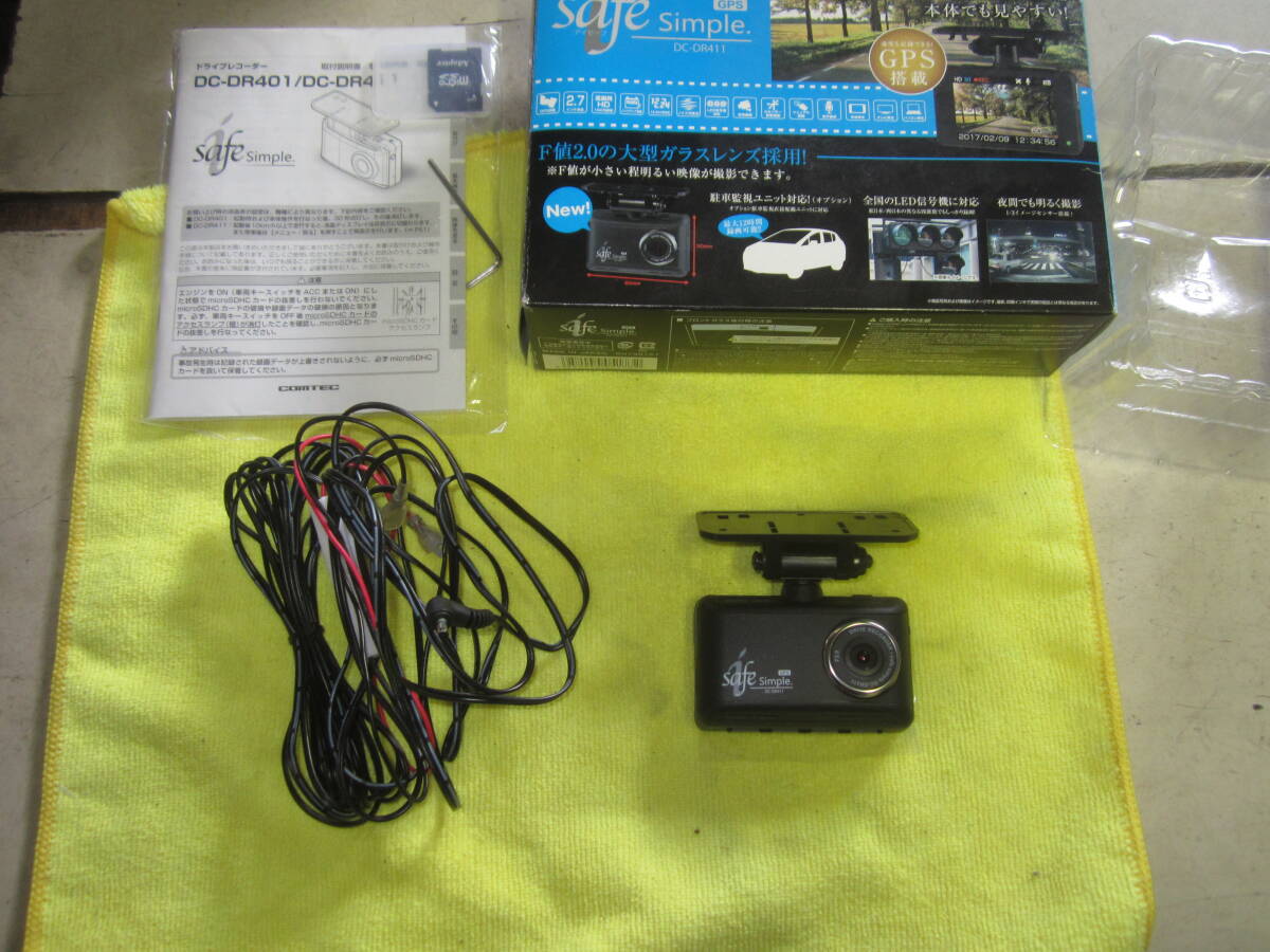 2026年最新】Yahoo!オークション -ドライブレコーダー dc dr411の中古