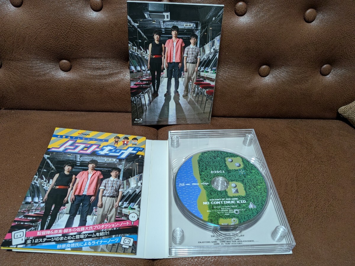 中古 ノーコン・キッド~ぼくらのゲーム史~ Blu-ray BOX 田中圭 波瑠