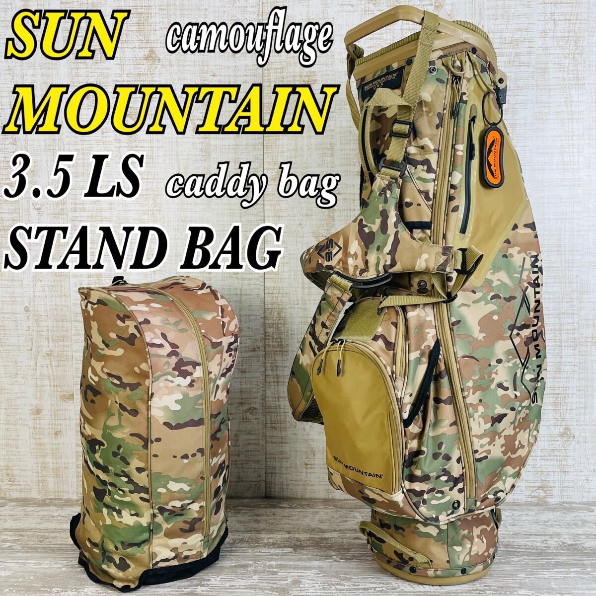 SUN MOUNTAIN カモフラージュ キャディバッグ 迷彩 SUN MOUNTAIN