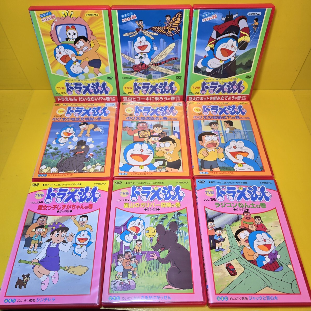 新品ケース交換済み ドラえもん DVD TV版 ドラえもん 1〜60巻 全60巻